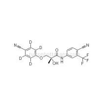 Остарин (МК-2866), Промежуточный продукт для гидрохлорида пилсикаинида, CAS 1202044-20-9